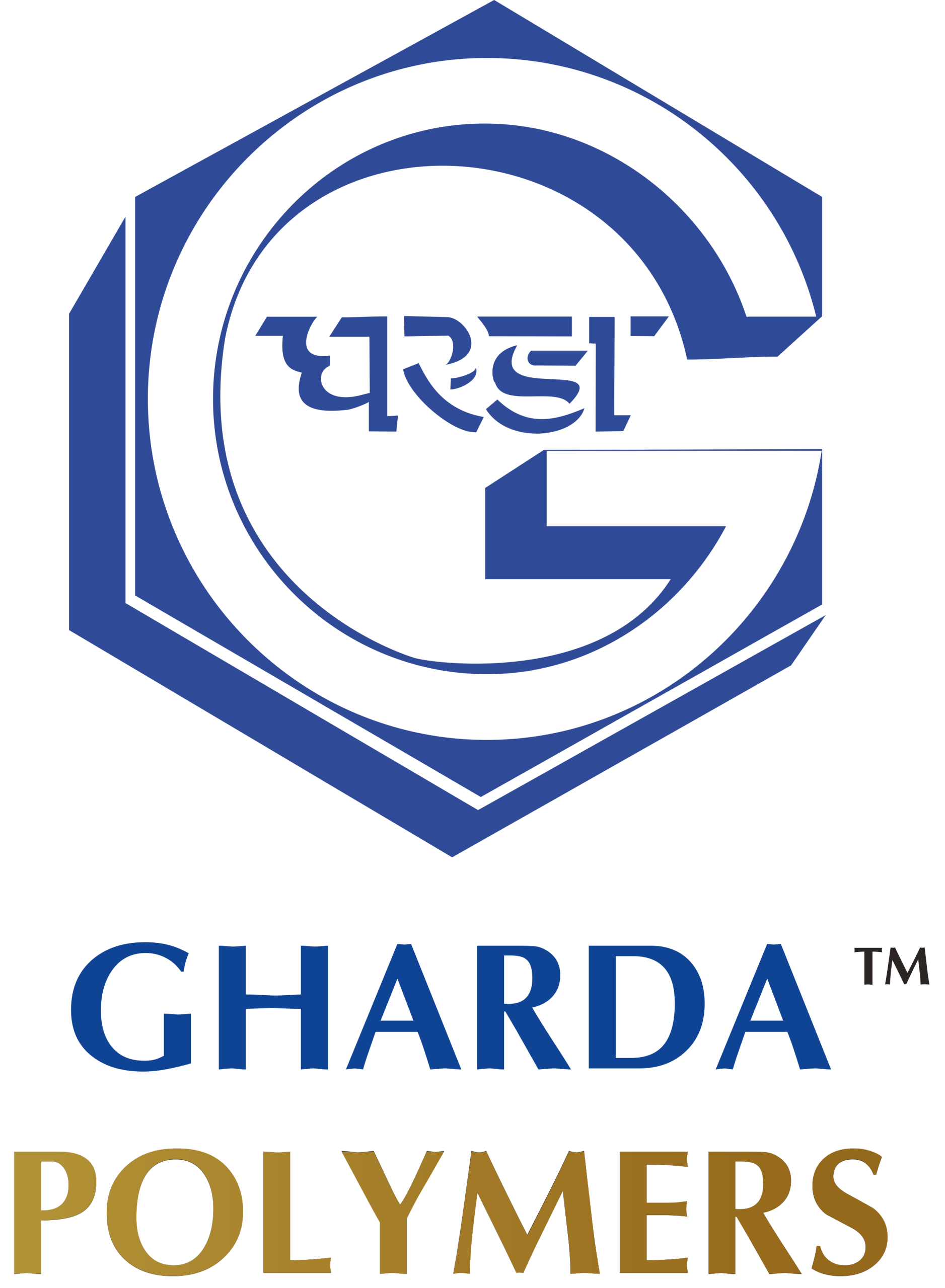 Gharda Logo"